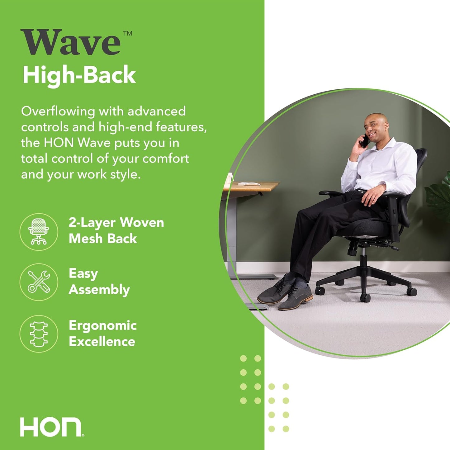 Wave High Back Swivel Desk Chair