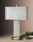 ATHANAS TABLE LAMP