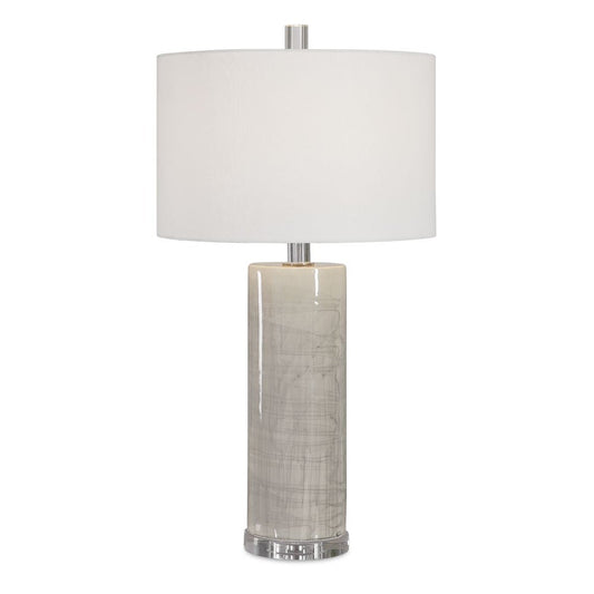 Zesiro Table Lamp