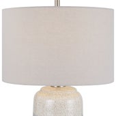 Pinpoint Table Lamp